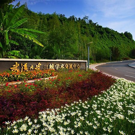 Yichang Banshan Hotel Esterno foto